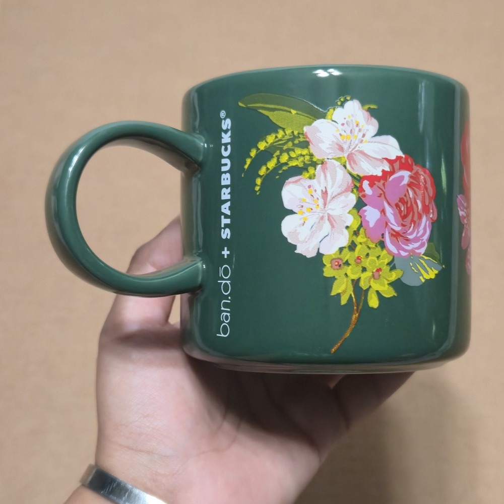 Starbucks 2018 Limited Edition Collaboration Floral Coffee Tea Water Mug Retired